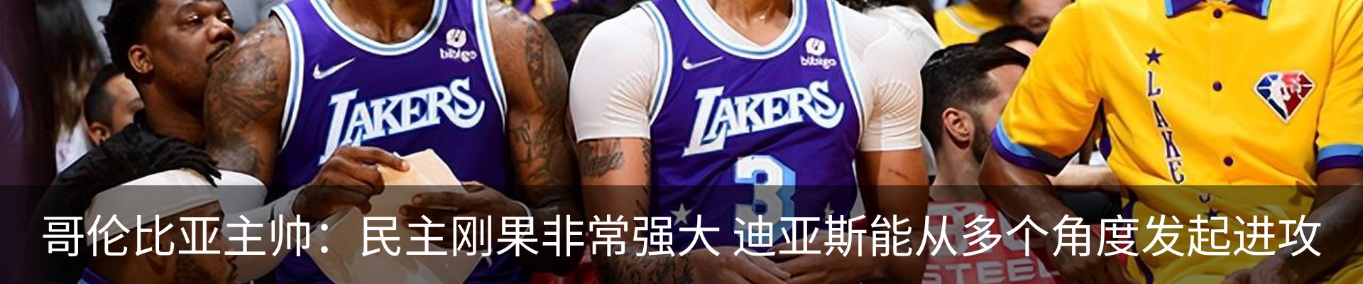 新闻中心